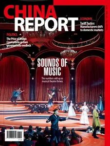 China Report - June 2025