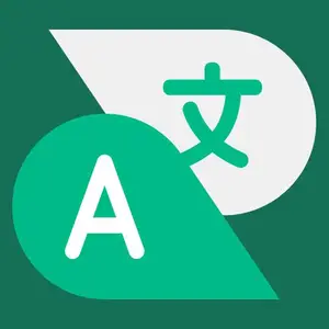 Talking Translator - Languages v3.2.2