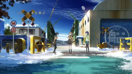 Nagi Asu A Lull in the Sea (2013 S01E20 Sleeping Beauty E Gaad