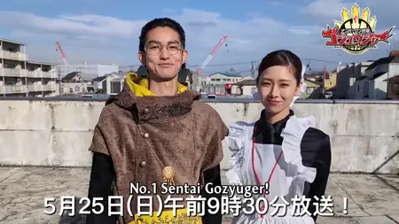 No 1 Sentai Gozyuger 14Promo x265