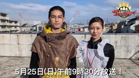 No 1 Sentai Gozyuger 14Promo x265