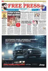 The Free Press Journal Bhopal - 16 May 2024