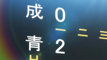 Dia no Ace S2 - 31 (BD 1920x1080 x 264 Flac mkv" yEnc