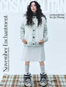 코스모폴리탄 코리아 Cosmopolitan Korea - November 2025