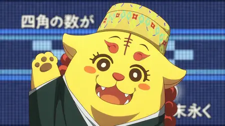 OKITSURA Fell in Love with an Okinawan Girl but I Just Wish I Know What Shes Saying S01E12