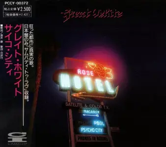 Great White - Psycho City (1992) {Japan 1st Press}