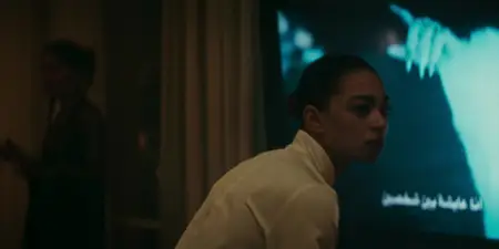Privilèges S01E04
