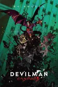 Devilman: Crybaby S01E08