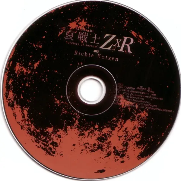 Richie Kotzen - Soldiers Of Sorrow (2006) {BMG Japan BVC2-34022} / AvaxHome