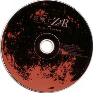 Richie Kotzen - Soldiers Of Sorrow (2006) {BMG Japan BVC2-34022}