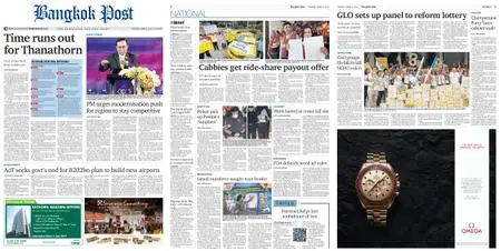 Bangkok Post – June 25, 2019