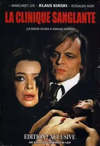 La Clinique sanglante (1971)