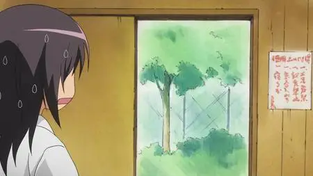 Kaichou wa Maid sama! TV  Special EP  SP Kaichou wa Maid sama! 05 (BD 1920x1080 x 264 Flac mkv" yEnc
