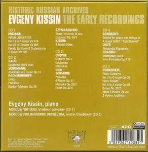 Evgeny Kissin - The Early Recordings (2007) 5 CD Box Set [Historic Russian Archives] Re-Up