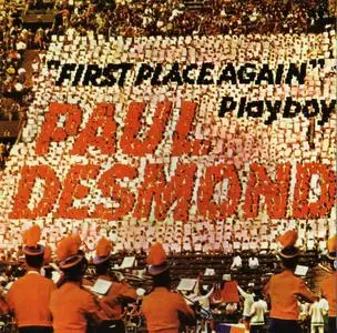 Paul Desmond Quartet With Jim Hall - First Place Again (1959) [Reissue 2012]