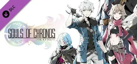 Souls of Chronos Pray of the Stars (2023)