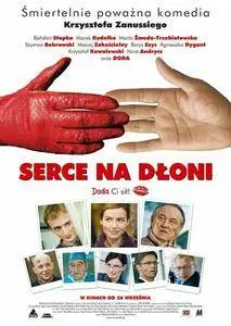 Serce na dloni / And a Warm Heart (2008)