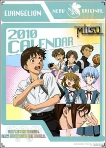 Neon Genesis Evangelion - Official Calendar 2010