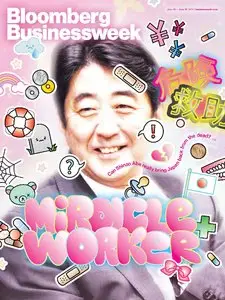 Bloomberg Businessweek 23/2013 (10.06.2013)