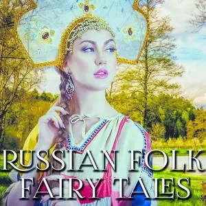 «Russian Folk Fairy Tales» by Folk art
