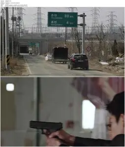 Iris 2: The Movie (2013)