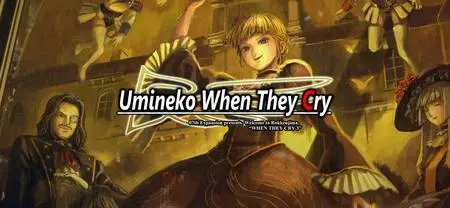 Umineko When They Cry - Question Arcs (2016)