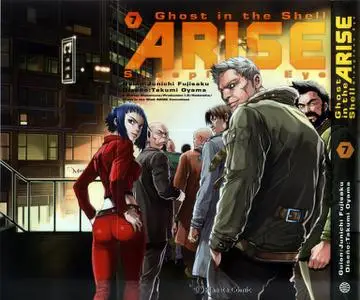 Ghost in the shell: Arise Tomo 7