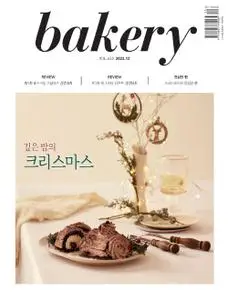 bakery – 23 11월 2022 (#None)