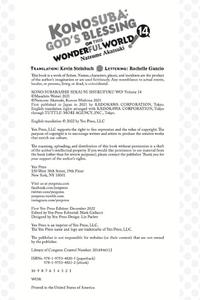 Yen Press - Konosuba God s Blessing On This Wonderful World Vol 14 Manga 2023 Hybrid Comic eBook