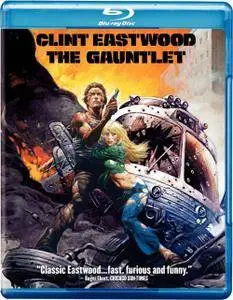 The Gauntlet (1977)
