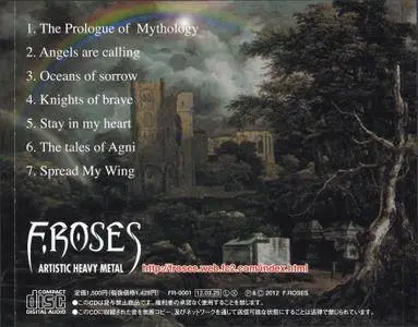 F.Roses - The Prologue of Mythology (EP) (2012)