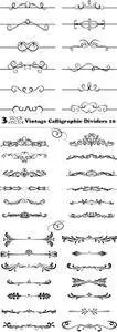 Vectors - Vintage Calligraphic Dividers 10