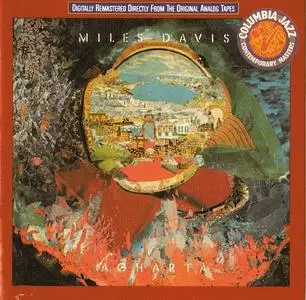 Miles Davis - Agharta (2CD) (1975)