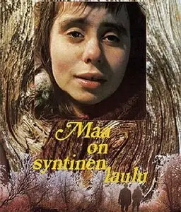 The Earth Is a Sinful Song (1973)