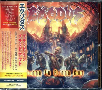 Exodus - Blood In Blood Out (2014) [Chaos Reigns, VQCD-10411, Japan]