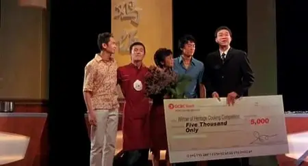 Rice Rhapsody (2004)