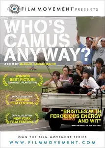 Kamyu nante shiranai / Who's Camus Anyway (2005)