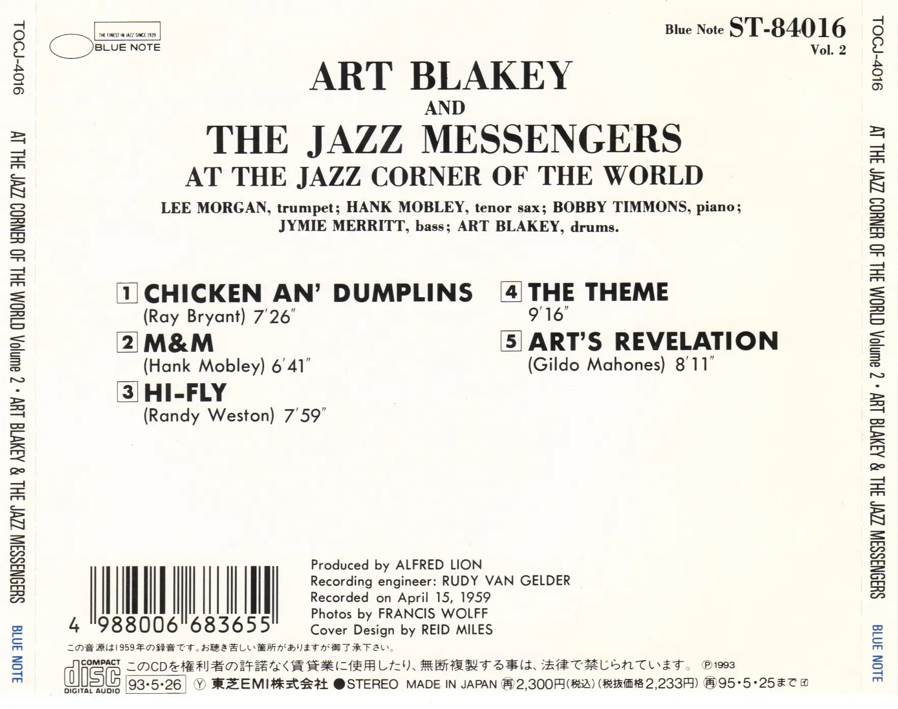 Art Blakey & The Jazz Messengers At The Jazz Corner Of The World Vol