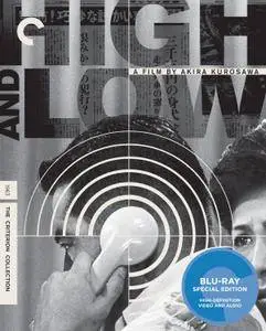 High And Low (1963) [The Criterion Collection]