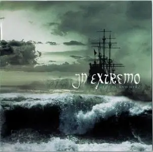 In Extremo - Mein Rasend Herz (2005) [Limited Edition]