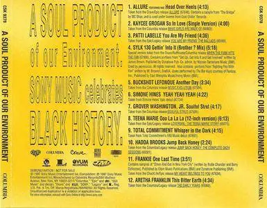 VA - A Soul Product Of Our Environment (US promo CD) (1997) {Sony Music} **[RE-UP]**