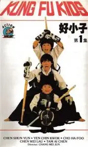 Kung Fu Kids (1986)