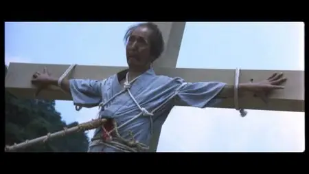 Shogun's Sadism (1976) [Re-UP]