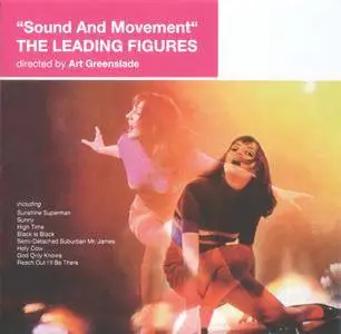 Leading Figures - Sound And Movement (1967)
