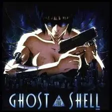 (manga) Ghost in the Shell [DVDrip] 1996