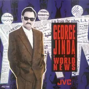George Jinda - And World News (1992) {JVC}