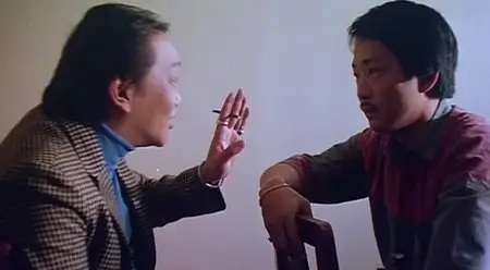 Long Arm Of The Law (1984)