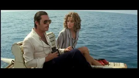 What? (1972) [Re-UP]