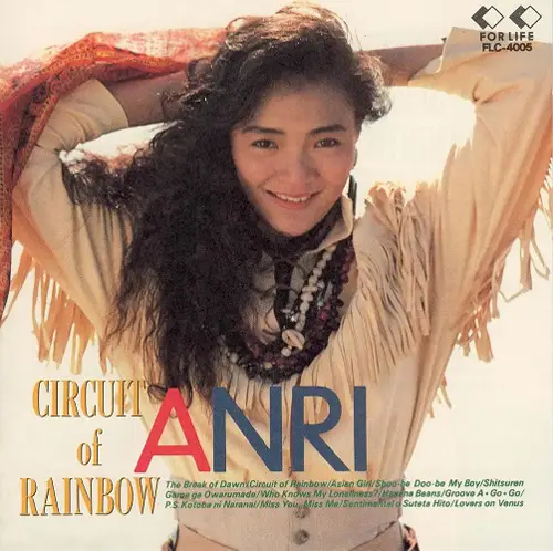 Anri - Collection (1978-2003)   Avaxhome