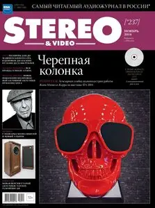Stereo & Video Russia - November 2014